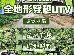 -兵魂·室内真人CS枪战俱乐部·团建·军事轰趴馆