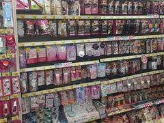 -大国药妆(NEW心斎橋店)