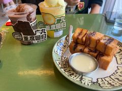 -广九餐室(陈家祠扬韬广场店)