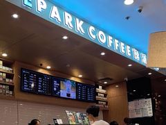 -逸派咖啡 EPARKCOFFEE(广安门店)