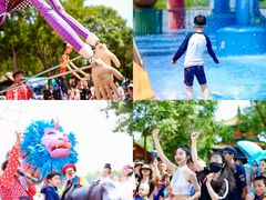 -欢乐水魔方水世界