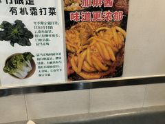 -兄弟砂锅(陆家巷店)