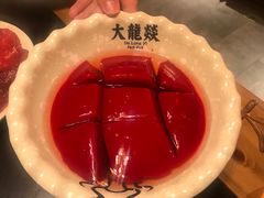 -大龙辣火锅·龙虾·烧烤(湖滨新天地店)