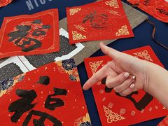 -万宝财富商业广场