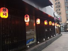 -上海徐汇瑞峰酒店
