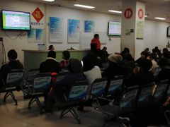 -复旦大学附属肿瘤医院(徐汇院区)