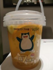 -Oasis Beauty水磨坊科技美肤中心