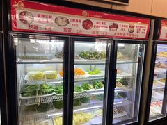 -马玉林麻辣烫串串香·清真(莫尔街北门店)