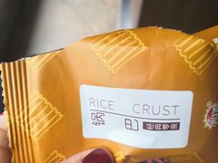 -海底捞火锅(龙湖三千集店)