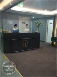 -北京炫美医疗美容