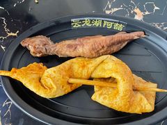 -云龙湖阿喆米线(云龙湖店)