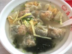 -海平馄饨(逍遥二路店)