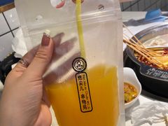 -燃尖儿自助串串火锅(新业广场店)