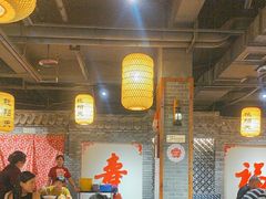 -宝鸡宴会中心艳阳天(公园路店)