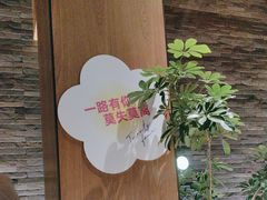 -胡大饭馆 24h(簋街总店)