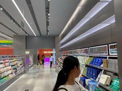 -天虹购物中心(石路店)