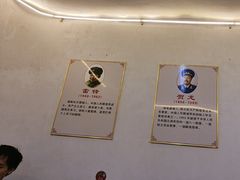 -胖东瓜·浏阳菜馆(火车站店)