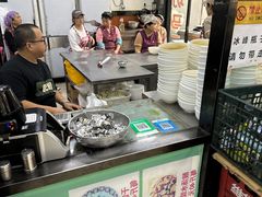 -回坊马二饺子馆