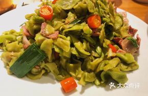 Gongcai with Bacon