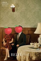 点击看大图 -北遇映画PHOTO GRAPHY STUDIO