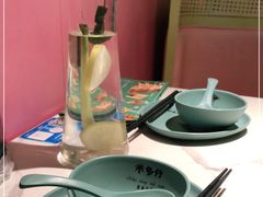 -米多分·越南小馆(南海万科广场店)
