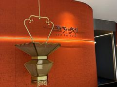 -遇外滩(BFC外滩金融中心店)