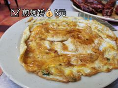 -圆宝台湾小吃(迎津街店)