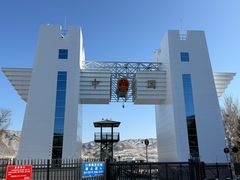 -图们国门景区