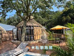 -南丹山森林王国