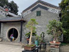 -梁园