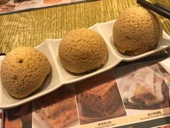 -添好运点心专门店(百老汇店)