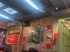 -巴卤社老火锅(财富店)