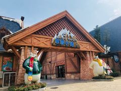 -美的鹭湖探索王国