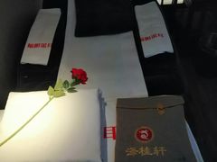 -福阳·足道养生会所(远大路店)