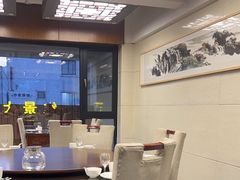 -颜家菜·鲁菜世家(大明湖店)