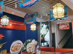 -渔家风味·鲅鱼水饺·央视展播·海鲜天津菜(开发区店)