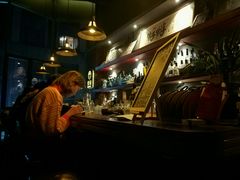 -蜉蝣酒吧(仓山万达店)