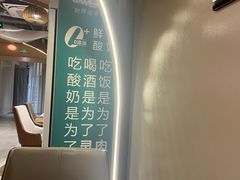 -郭靖内蒙菜·烤全羊·烧烤(望京旗舰店)