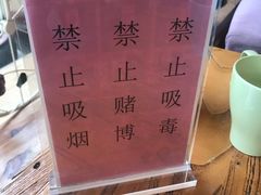 -索纳斯咖啡(海安路店)