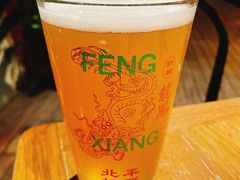 -北平机器Peiping Machine(百子湾店)