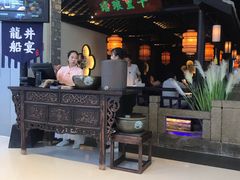 大堂-绿茶餐厅(深圳龙华天虹购物中心店)