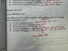 -新航道·雅思托福·Alevel AP·留学考研(光谷校区)