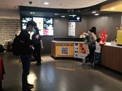 -麦当劳(中山大道中店)