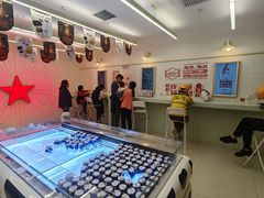 -红星前进面包牛奶公司(君太店)