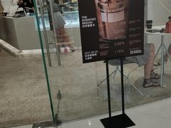 -科学家咖啡(恒隆广场店)