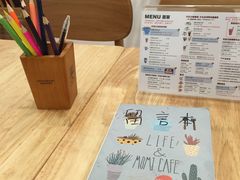 -猫的天空之城概念书店(印象城购物中心店)