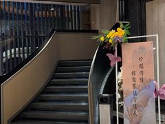 -赛德大酒店(邗江中路店)