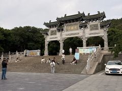 -云龙山