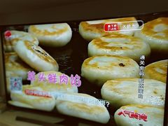 -老味茶屋(川沙老街店)