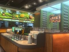 -菌自在·云南野生菌火锅(长安万达店)